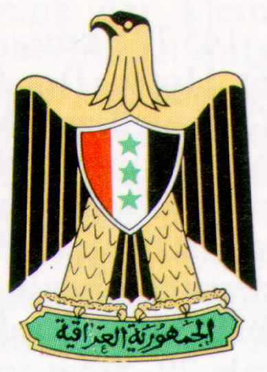 Wappen 'Iraqs (23522 Bytes)